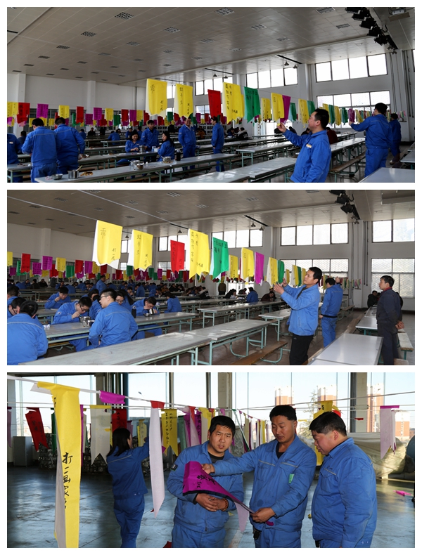 公司工會組織的元宵節(jié)燈謎活動現場