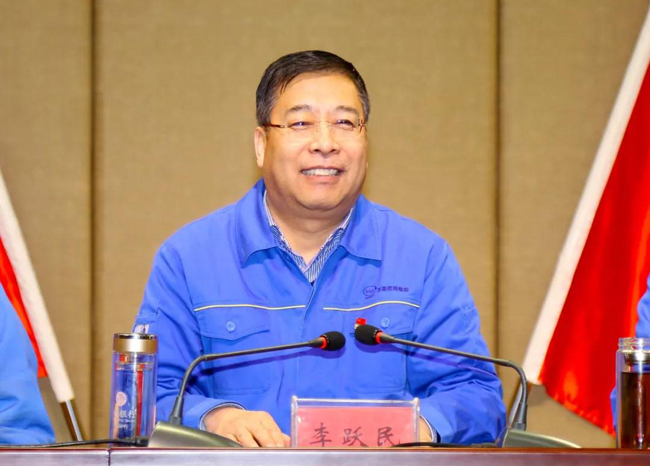 1579913665816675.jpg 微信圖片_20200125084908.jpg